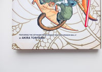 Image 4 of Akira Toriyama - Dragon Ball Complete Illustrations