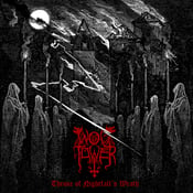 Image of Wolftower – Throne of Nightfall's Wrath 12" LP
