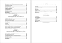 Image 4 of FOMALHAUT (CHARLES NICOULLAUD) - MANUEL D’ASTROLOGIE SPHÉRIQUE ET JUDICIAIRE