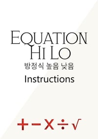 Equation Hi-Lo Instructions (pdf)