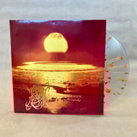 Image 2 of Slaughtersun 2xLP