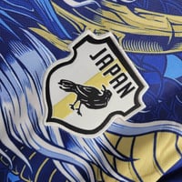 Image 3 of Japan Dragon Special Edition 24/25 Jersey 
