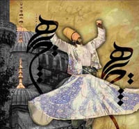 Image 1 of HICH 2 ( هیچ )