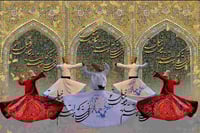 Image 1 of SAMA 4 ( سماع )