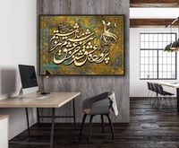Image 2 of SARNEVESHT 1 (سرنوشت)