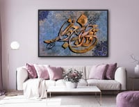 Image 2 of JAHAN 2 ( جهان )