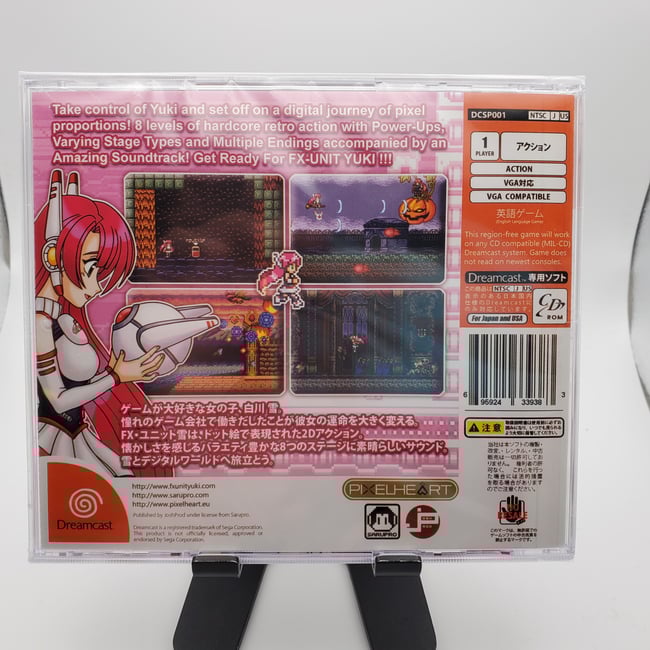 *SUMMER SALE* Sega Dreamcast FX Unit Yuki for the Sarumaru
