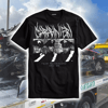 PREORDER CARABINIERI TSHIRT in stampa