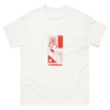 The Spring Tee*