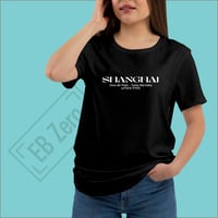 Image 2 of T-Shirt Donna G - SHANGHAI SM, Zona dei Poeti (EBZ0247)