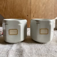 Image 3 of Petits pots à yaourts anciens. 