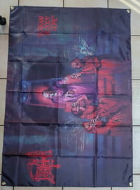 Death Scream bloody gore sideview Banner