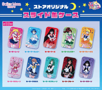 Preorder - Sailor Moon Store Slide Can Case