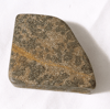 Sky Bule Opal