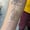 Image of Faux Tatouages v02