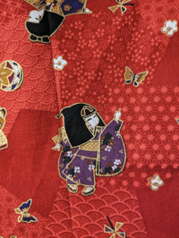 Image 4 of Japanese Kokeshi Dolls and Kimono Knot Bag 