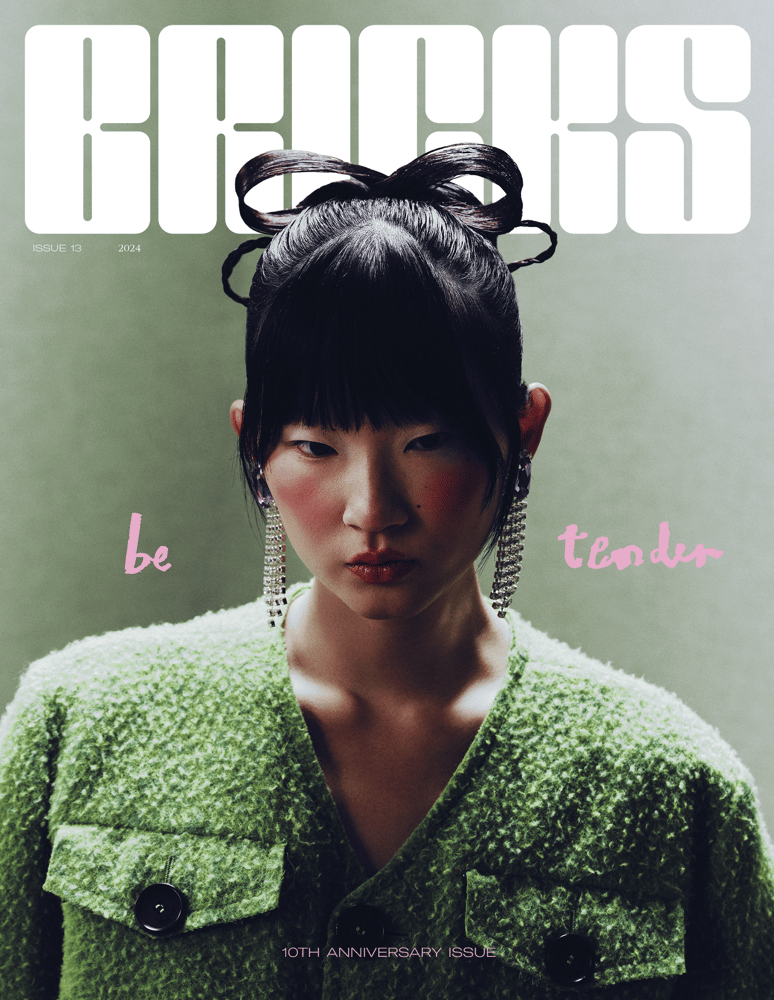 Image of #13 The 'Be Tender' Issue – Cover 2 (Pre-Order)