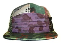 Image 1 of What the camo 4
