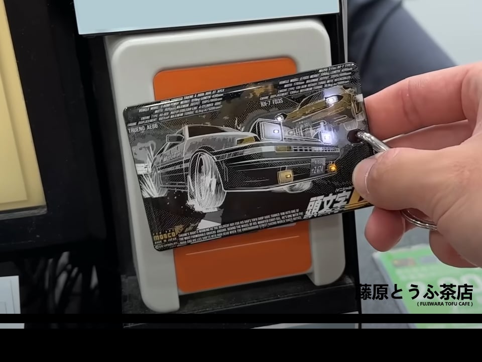 GROUP BUY] Initial D AE86 & FD Circuit Board Card Case | Fujiwara