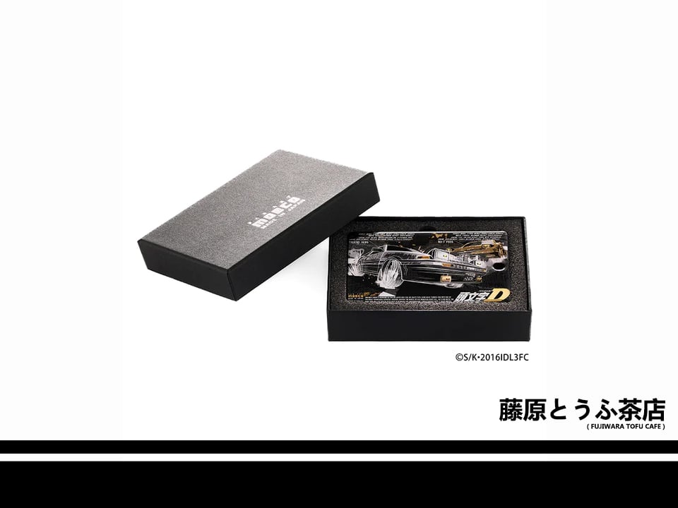 GROUP BUY Initial D AE86 FD Circuit Board Card Case Fujiwara Tofu group-buy-initial-d-ae86-fd-circuit-board-card-case-fujiwara-tofu