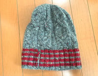 Image 2 of Thom Browne knit wool beanie cap, made in Ireland