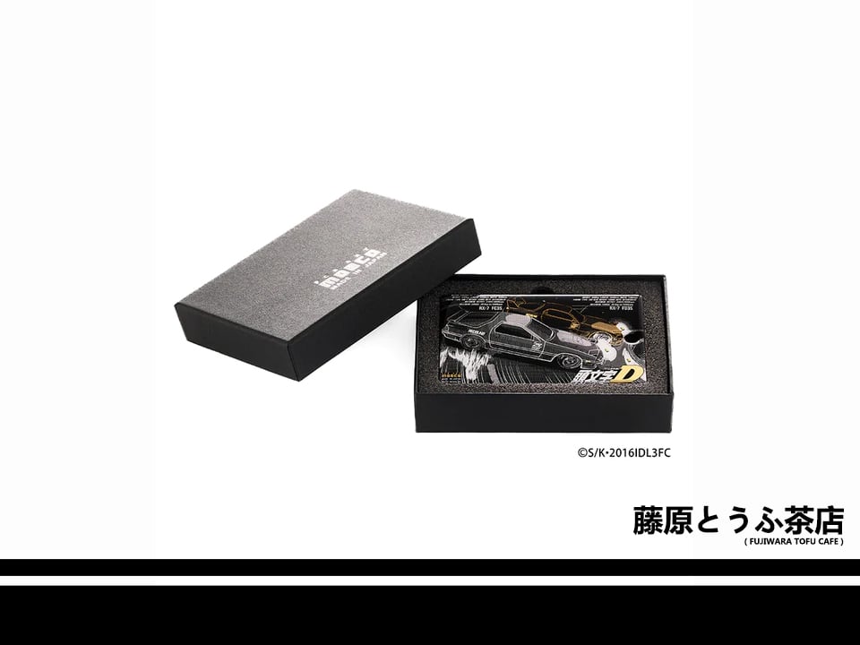 GROUP BUY Initial D FC FD Circuit Board Card Case Fujiwara Tofu Cafe group-buy-initial-d-fc-fd-circuit-board-card-case-fujiwara-tofu-cafe