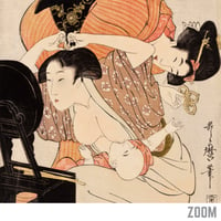 Image 2 of Woman and Child | Kitagawa Utamaro - 1793 | Art Poster | Vintage Poster