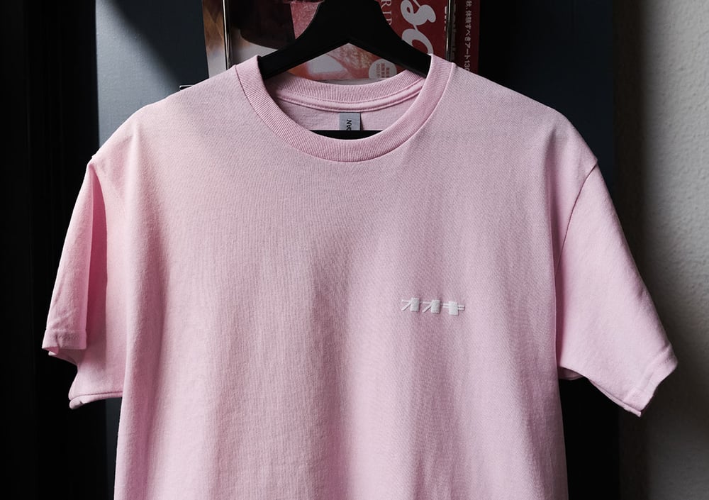 Image of SUMMER FESTIVAL KITTY TEE