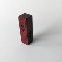 Image 4 of Tetra Artifact - Bloodwood - Sword/Poured Chalice/Mirror/Dagger