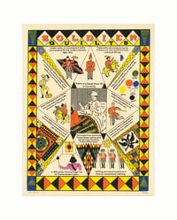 Image of Soldier Quilt Riso Print