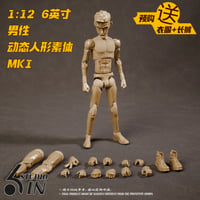 Image 1 of [Available]6in studio 6-inch action figure male body 001 MK1