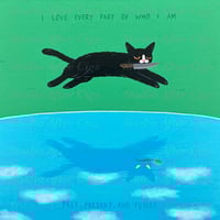 Image 1 of I LOVE ME (LP)