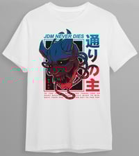 JDM Never Dies - Oni Mask (White)