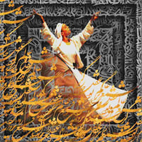 Image 1 of NIAYESH 1 ( نیایش )