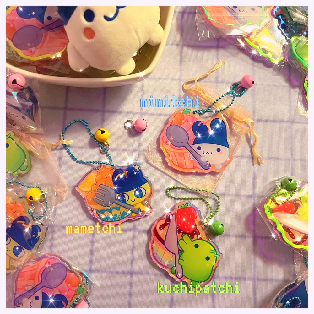 Image of Tamagotchi 2.5" Rainbow Keychain