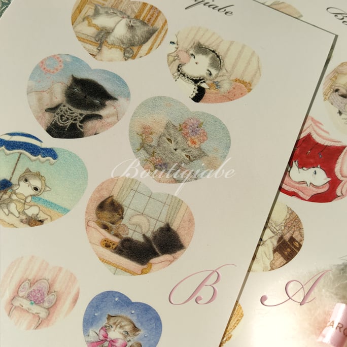 Image of Beauty Of Boutiqiabe Stickers