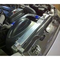 Image 1 of Toyota Supra Radiator Cooling Plate 1993-2002