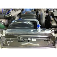 Image 2 of Toyota Supra Radiator Cooling Plate 1993-2002