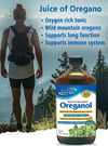 OREGANO JUICE (Wild/Mediterranean). Respiratory-Immunity-Pancreas-Liver-Hormonal-Blood Sugar-Herpes