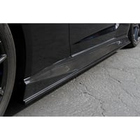Image 2 of Nissan GTR R35 Side Rocker Extensions/ Side Skirt 2017-Up