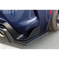 Image 2 of Toyota Supra A90/91 Rear Bumper Skirts 2020-2023