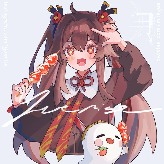 Strawberry Fields II genshin square prints