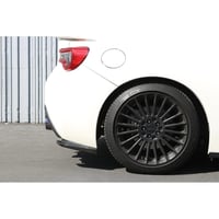 Image 3 of Toyota GT-86 Rear Bumper Skirts 2017-2021
