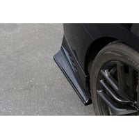 Image 1 of Nissan GTR-R35 Rear Bumper Skirts 2017-Up