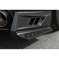 Image 4 of Nissan GTR-R35 Rear Bumper Skirts 2017-Up