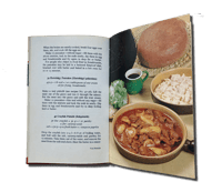 Image 2 of Hungarian Cookery Book by Károly Gundel