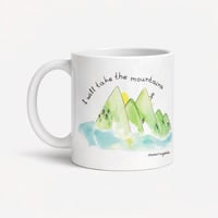 Image 1 of ΚΟΥΠΑ ΒΟΥΝΑ