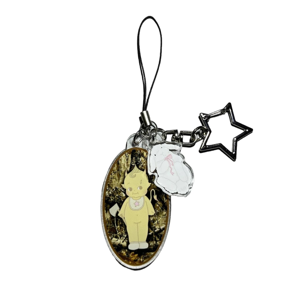 Guardian Keychain
