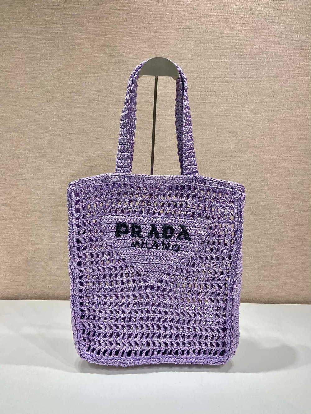 Pràdä Straw Beach Bag