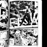 Image 20 of Suehiro Maruo “Laughing Vampire”